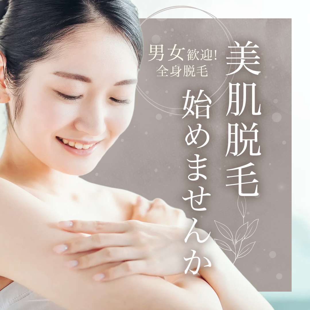 popup_banner